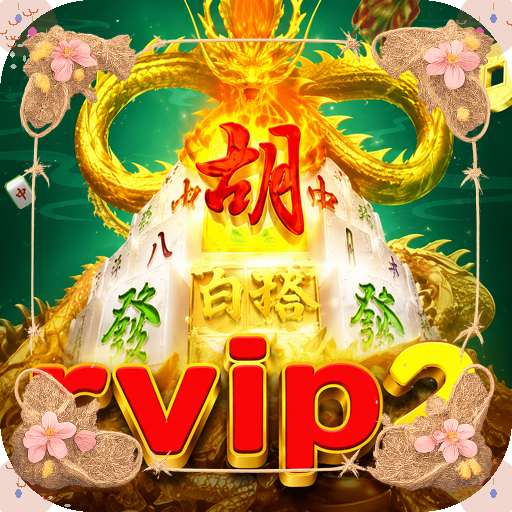 rvip2 — mitra unggulan